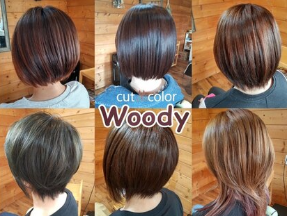 Woodyの紹介写真_1枚目